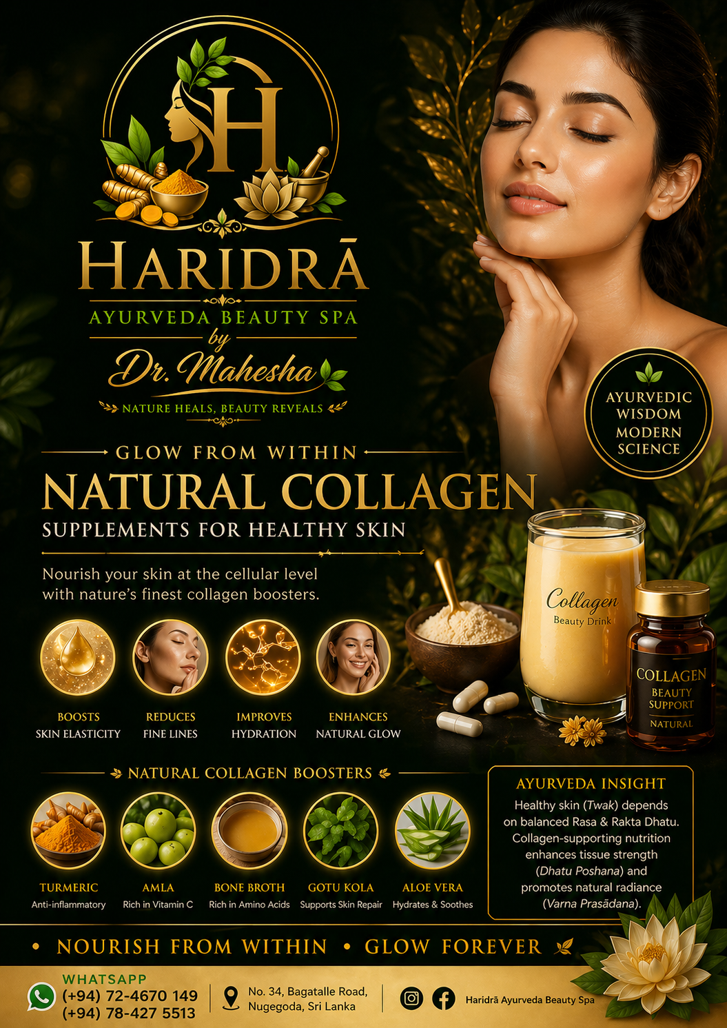 Harida Ayurveda beauty treatment visual