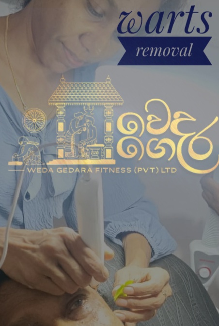 Harida Ayurveda beauty treatment visual