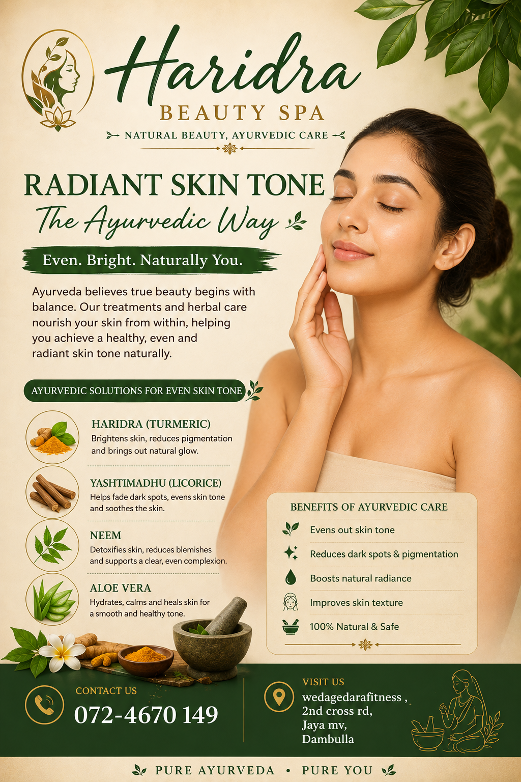Harida Ayurveda beauty treatment visual