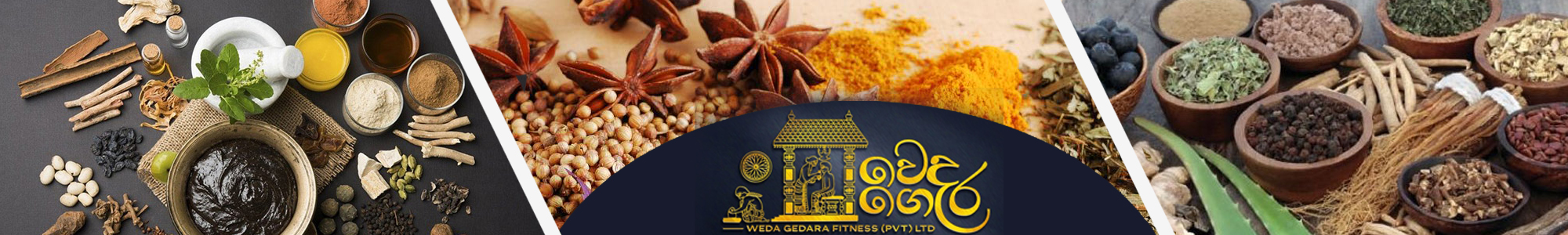 Weda Gedara Ayurveda setting